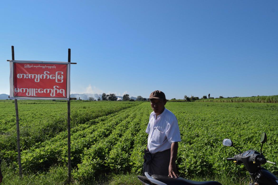 Discusting Land Leftover land disputes vex government as discontent grows | Frontier ...