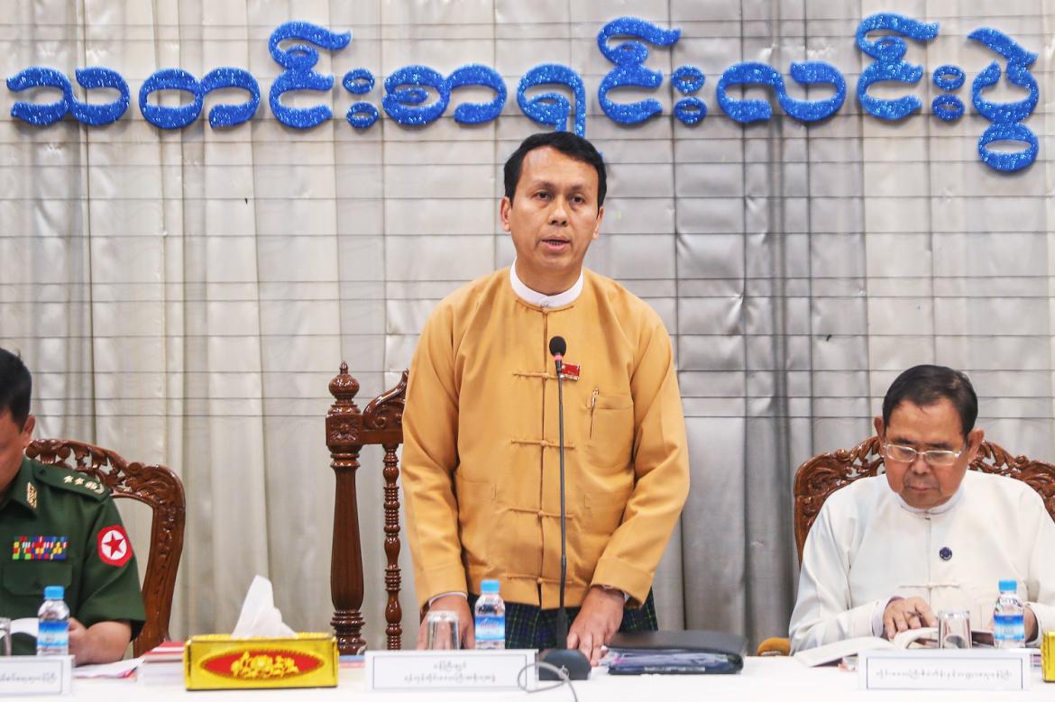 phyo-min-thein-and-the-business-of-government-1582200729
