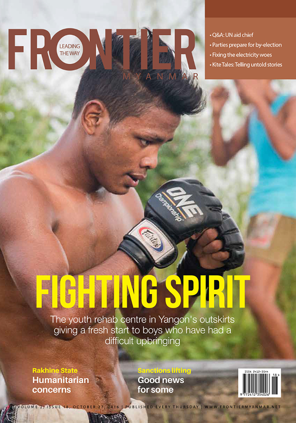 Volume 2, Issue 18 | Frontier Myanmar