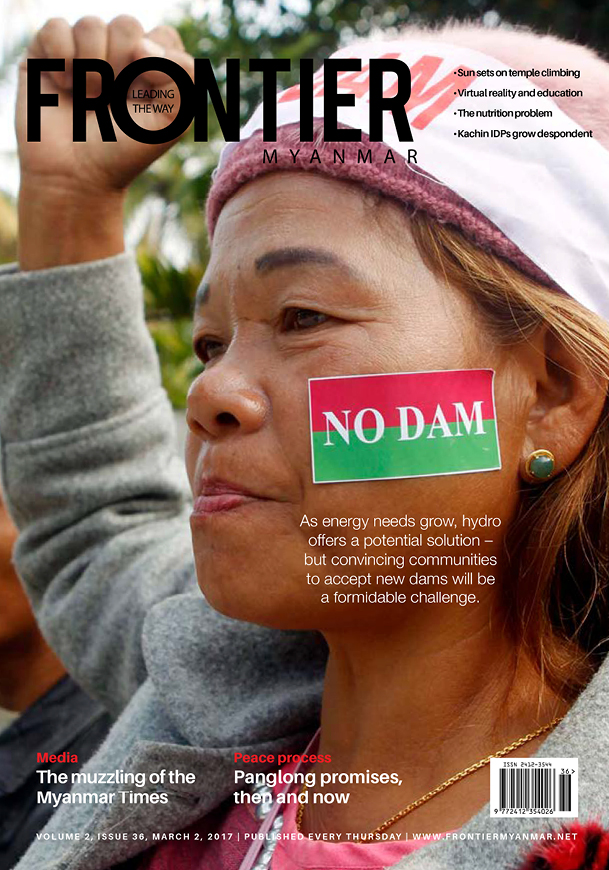 Volume 2, Issue 36 | Frontier Myanmar