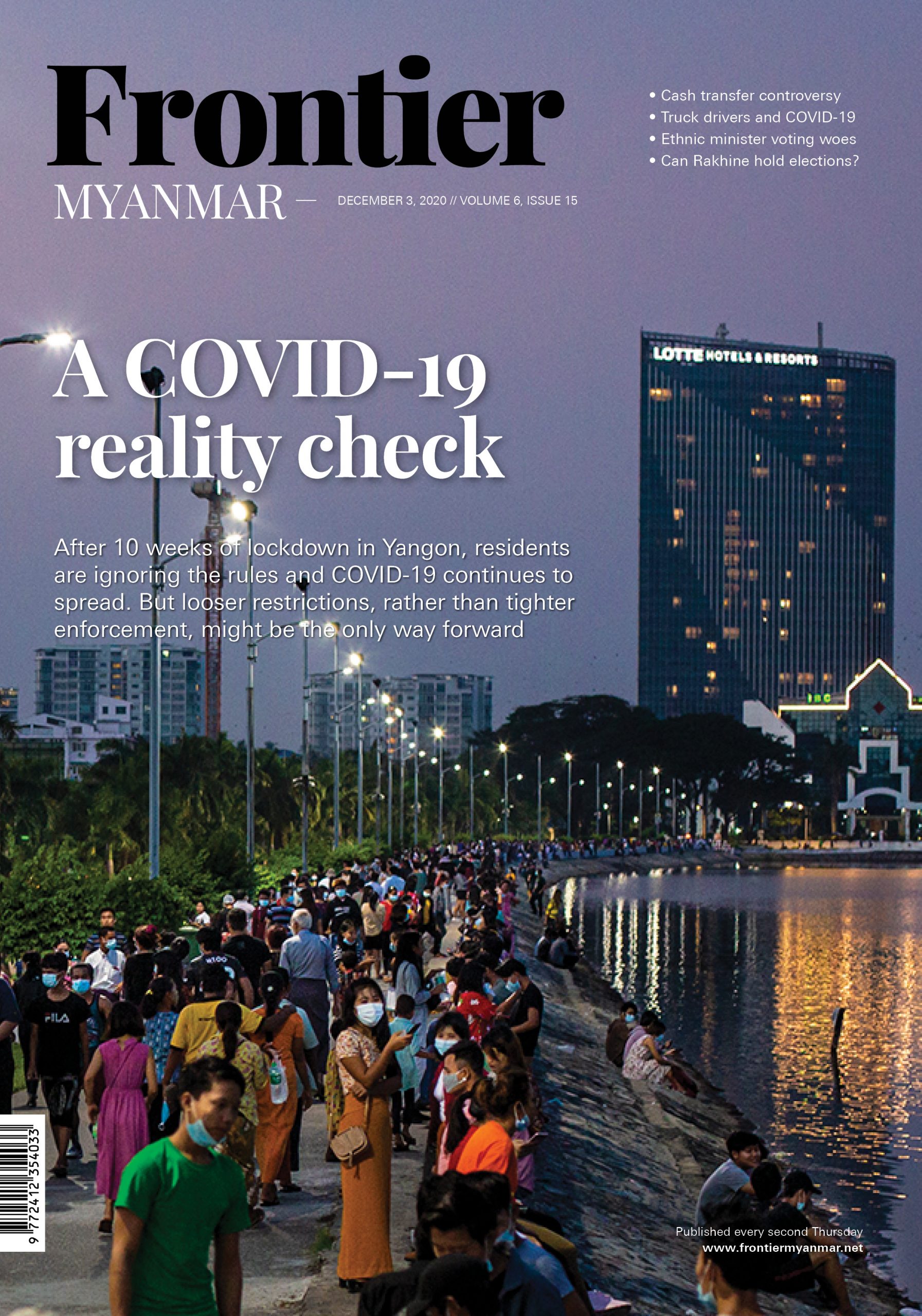 FM_v6i15_Cover D